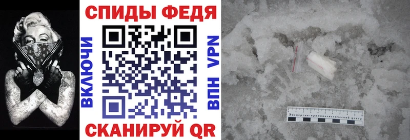 Амфетамин VHQ  Омутнинск 
