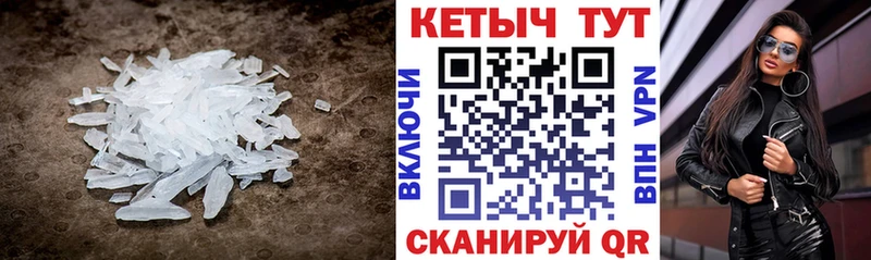 цены наркотик  Омутнинск  Кетамин ketamine 