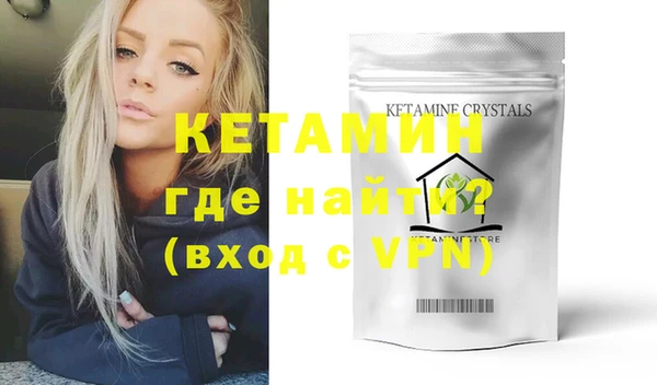 apvp Баксан