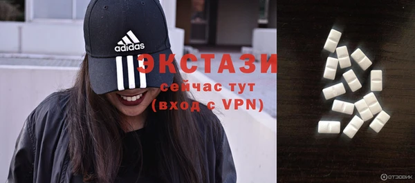 apvp Баксан