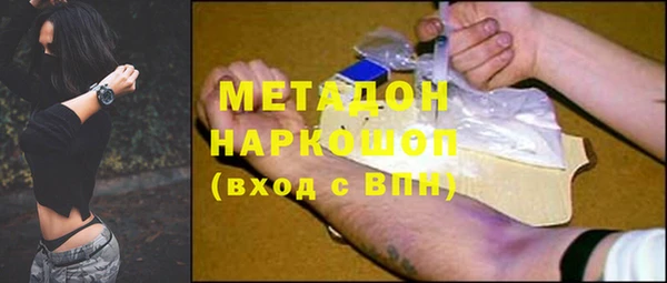 apvp Баксан