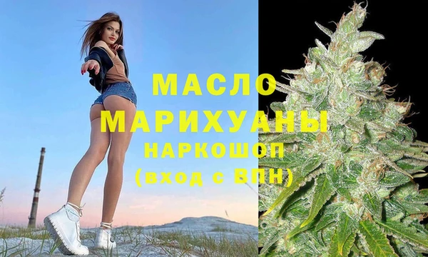 apvp Баксан