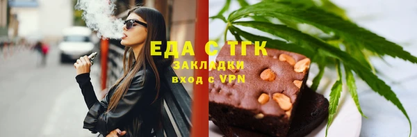 apvp Баксан