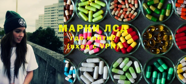 apvp Баксан