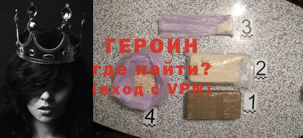apvp Баксан