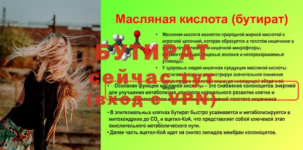 apvp Баксан