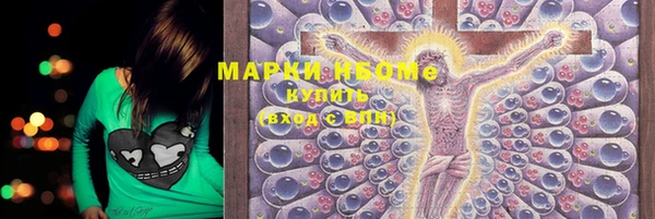 apvp Баксан