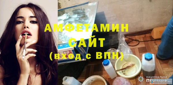 apvp Баксан