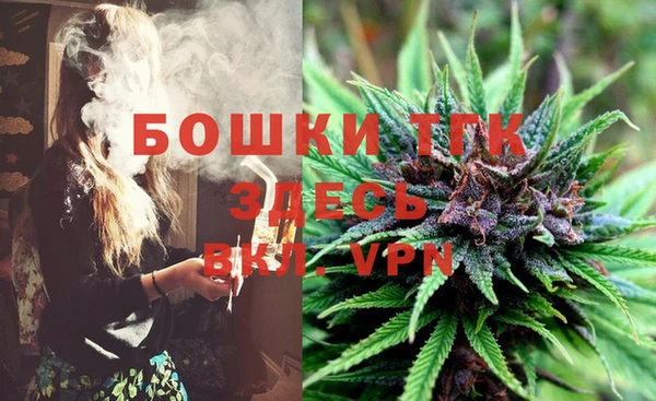 марки nbome Балабаново
