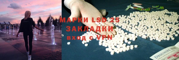 apvp Баксан