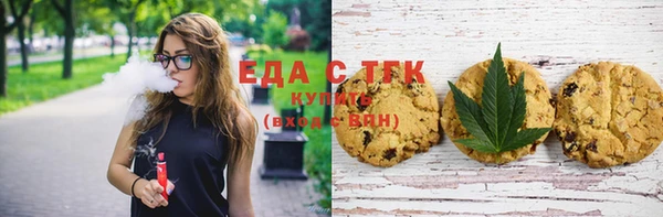 apvp Баксан